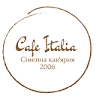 Італійська кава-Cafe Italia