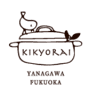 カフェ帰去来