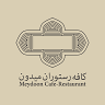 Meydoon Cafe