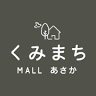 Kumimachi Mall Asaka