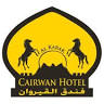 Cairwan Hotel