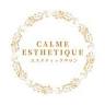 Calme Esthetique