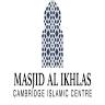Masjid Al-Ikhlas And Cambridge Islamic and Community Centre