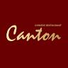 Canton Chinese Restaurant