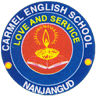 Carmel English School