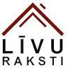 LĪVU RAKSTI - Piejūras ciemats Carnikavā