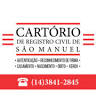 Cartório de registro civil de São Manuel