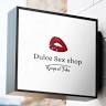 SEX SHOP PARADISE♂ C.C Escorial Center Piso 2 Local 205