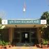 Krishi Vigyan Kendra, Pali