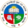Chuadanga Collectorate School and College