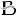 Bellavita