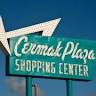 Cermak Plaza Shopping Center