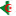 القنصلية العامة للجزائر بجدة