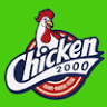 Kebab Chicken 2000