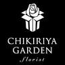 Chikiriya Garden SUINA Muromachiten