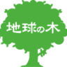 高尾の自然食品店「地球の木」