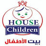 Kids Kingdom Arar