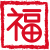 China Express Ash