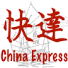 China-Expres