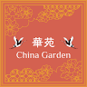 China Garden
