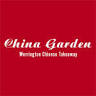 CHINA GARDEN Werrington Chinese Takeaway