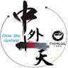 China Sky