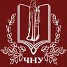 10 Korpus Chnu Im.p.mohyly