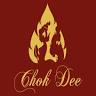 Chok Dee Thaimassage Dortmund