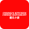 Chung's Kitchen