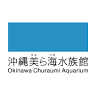 Okinawa Churaumi Aquarium