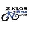 Ciclos Beni