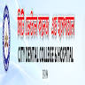 City Dental College & General Hospital