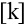 Clan Store