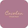 Cocolon EYELASH SALON / 成田 / 富里 / マツエク / パリジェンヌ / まつげパーマ / ココロン