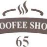 Bar Coffee Shop di Palma Vincenzo