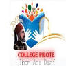 Collège Pilote Ibn Abi Dhiaf Zaghouan