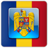 Primăria Săndulești