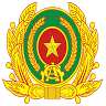 Binh Phuoc Provincial Police