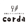 corda