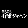Serebiai Shinsapporoten