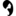 Cosmeticos Bungalow