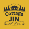 コテージ JIN