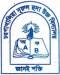 চর পাথালিয়া নুরুল হুদা উচ্চ বিদ্যালয়