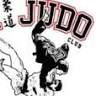 Campbell RIver Judo Club
