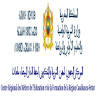 Regional Center for Education and Training Professions Casablanca - Headquarter