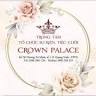 Trung tâm tổ chức sự kiện - tiệc cưới Crown Palace