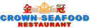 Crown Seafood