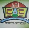 Cumilla Residential School and College