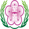 Chih Shan Junior High School