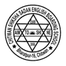 Chitwan Shiksha Sadan English Boarding School